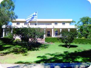 The Embassy