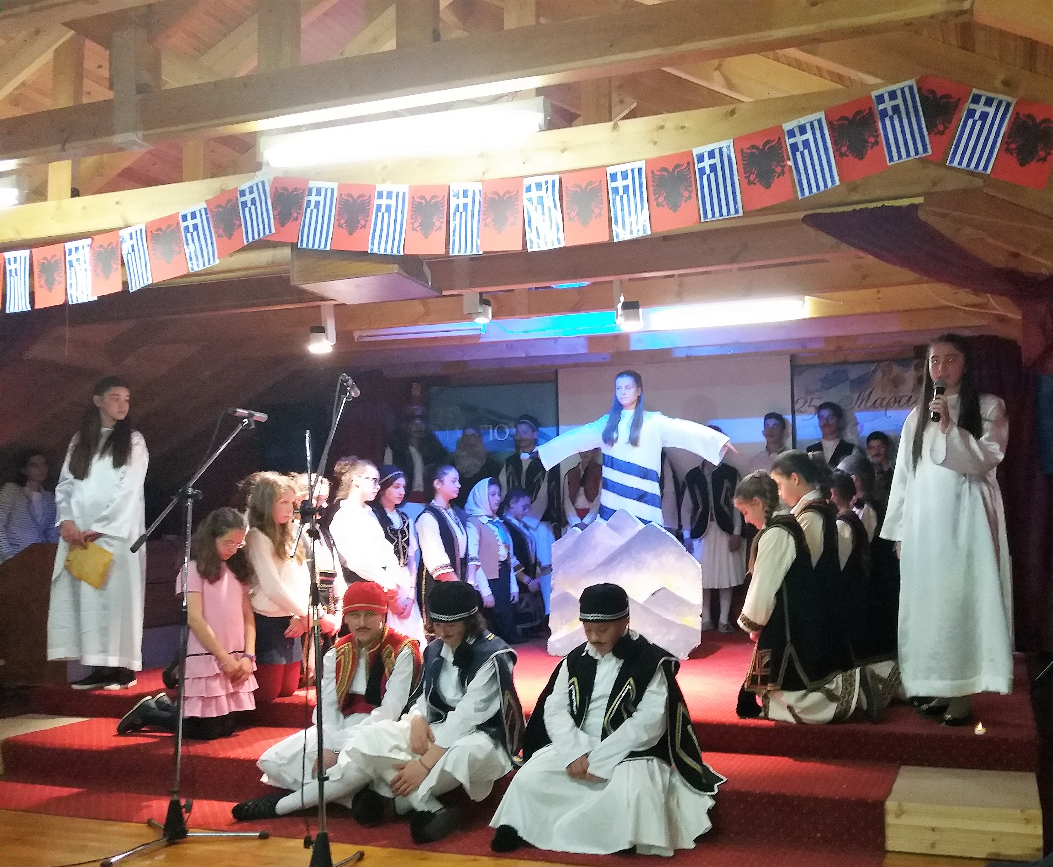 Εορτασμός Εθνικής Επετείου 25ης Μαρτίου 1821 στην Kορυτσά