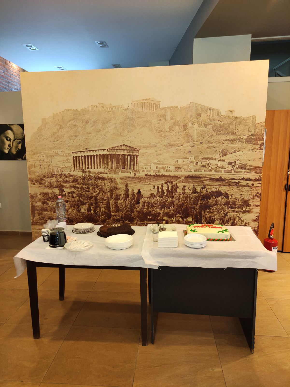 Κοπή πίττας