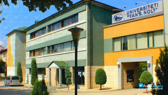 Συνέδριο στο Πανεπιστήμιο Κορυτσάς