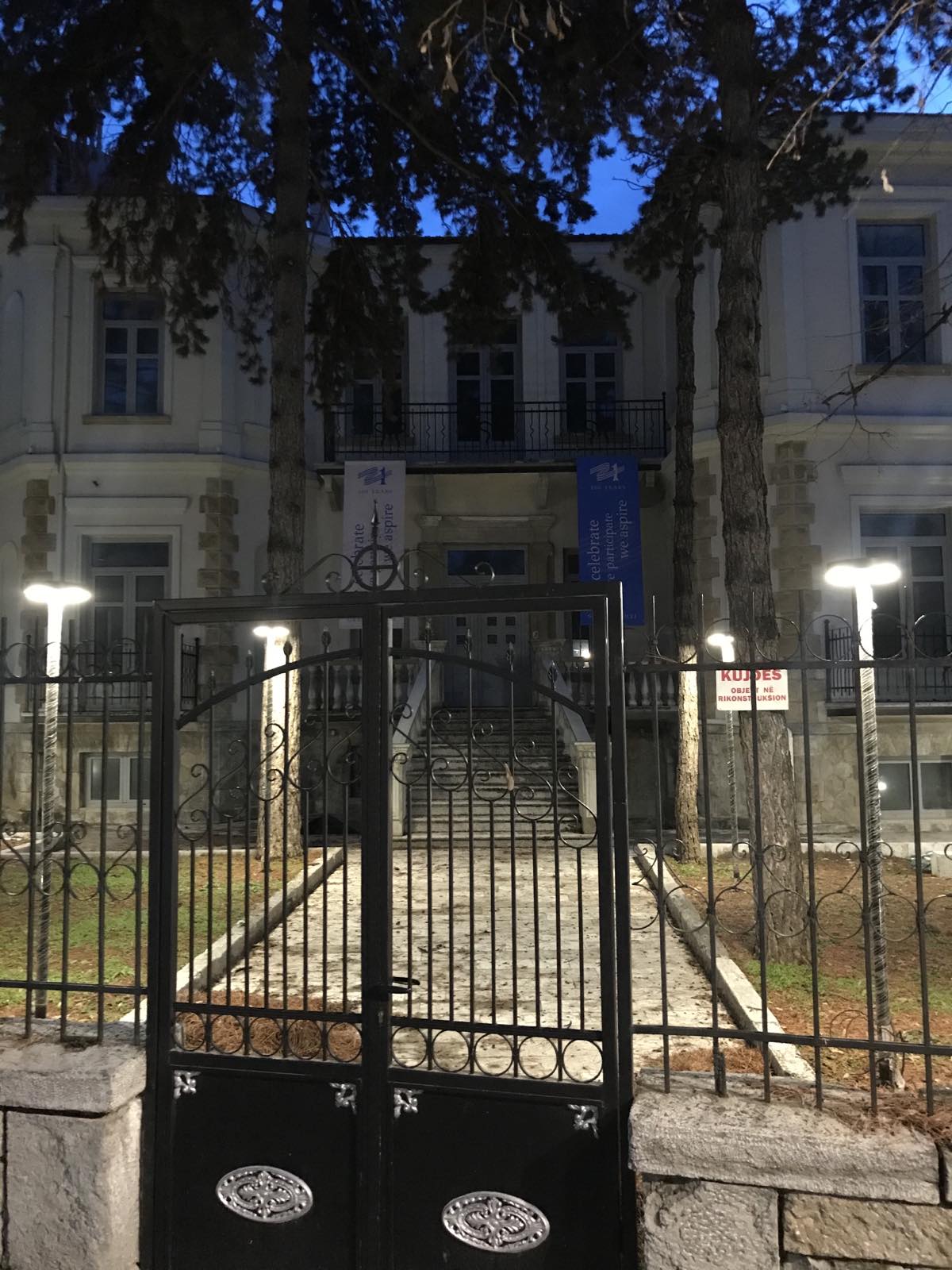 Φωτογραφίες από την επέτειο των 200 ετών της Επανάστασης της 25ης Μαρτίου 1821