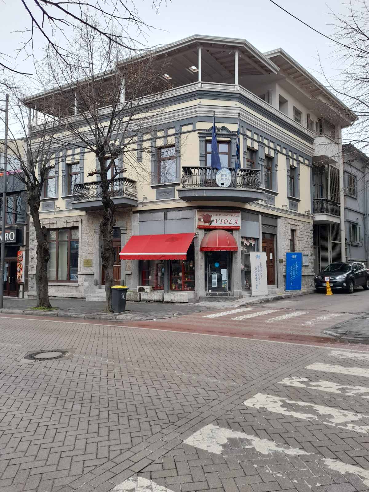 Φωτογραφίες από την επέτειο των 200 ετών της Επανάστασης της 25ης Μαρτίου 1821