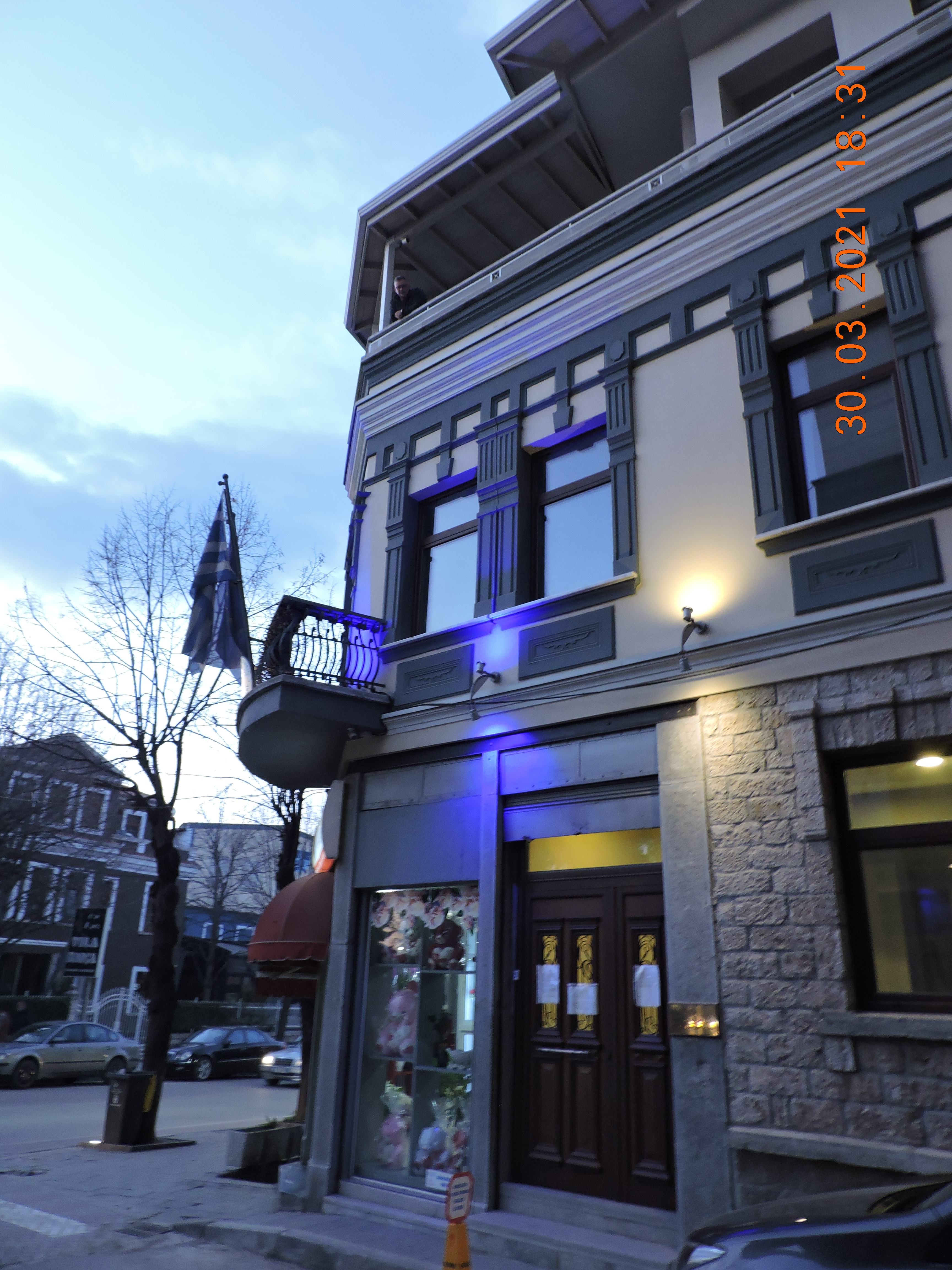 200 έτη από την επανάσταση της 25ης Μαρτίου 1821