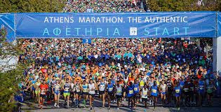 O αυθεντικός μαραθώνιος των Αθηνών