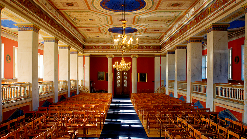 Πανεπιστήμιο Αθηνών