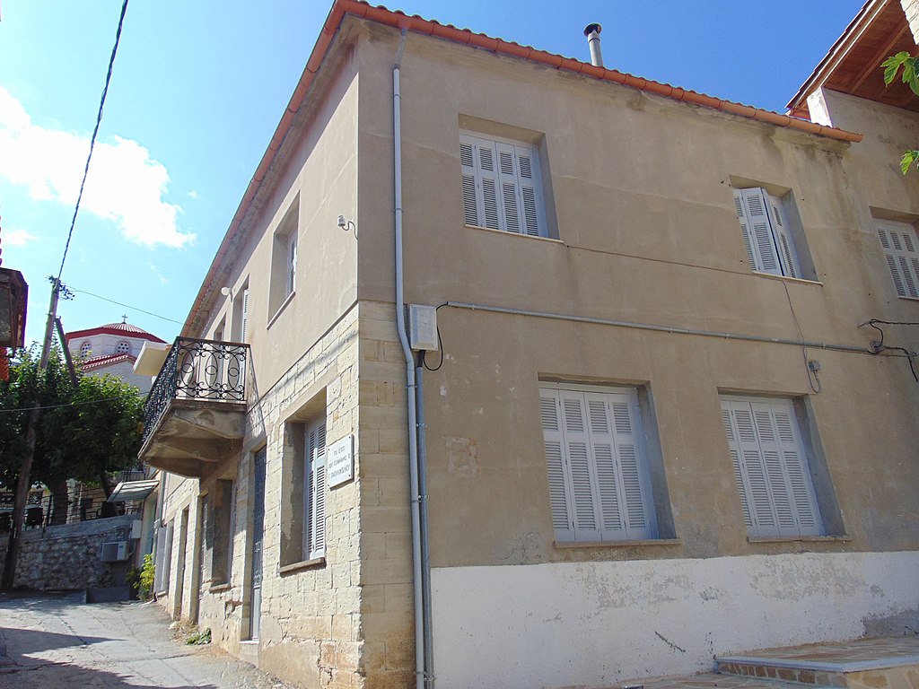 Γεώργιος Παπανικολάου