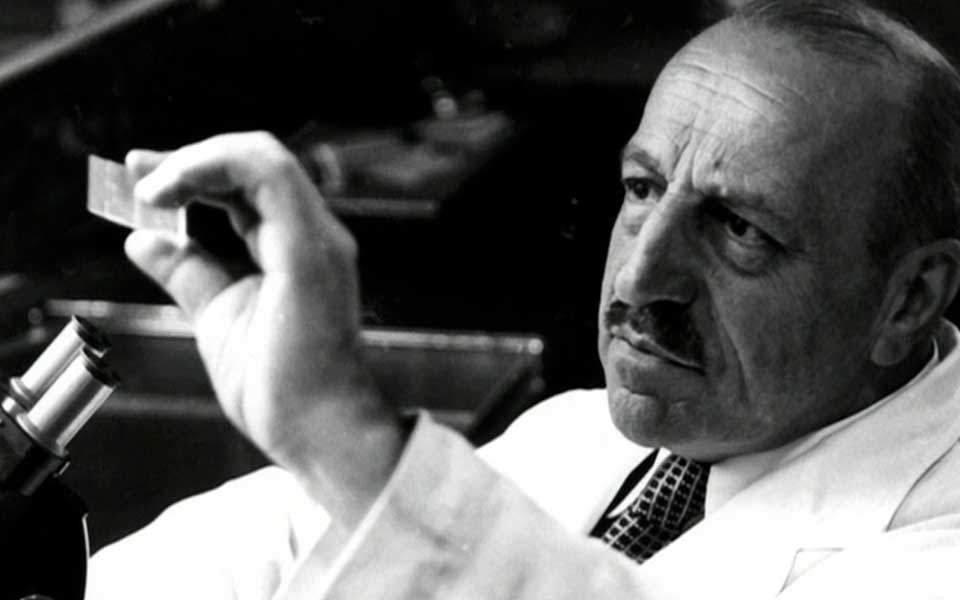 Γεώργιος Παπανικολάου