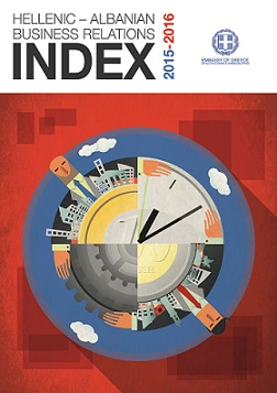 Ambasada e Greqisë në Shqipëri organizon eventin për prezantimin e Udhërrëfyesit të parë të Sipërmarrjes Greko-Shqiptare, «HELLENIC – ALBANIAN BUSINESS Relations INDEX»