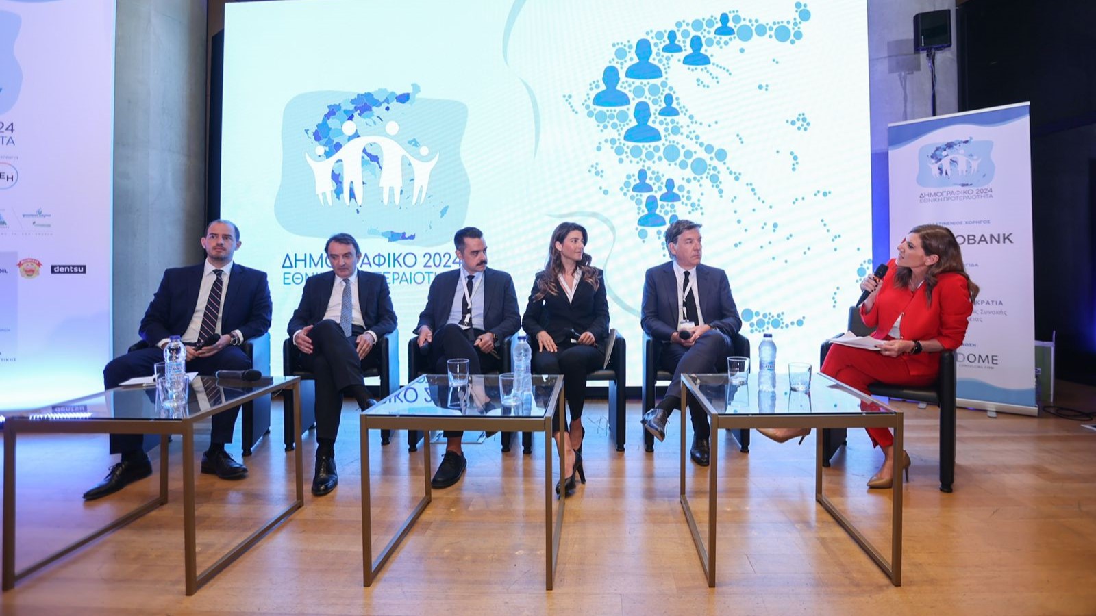 Σημεία ομιλίας Υφυπουργού Εξωτερικών, Γιώργου Κώτσηρα, στο Συνέδριο «Δημογραφικό 2024 - Εθνική Προτεραιότητα» (Αθήνα, 23.05.2024)