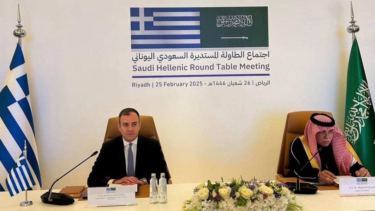 Visite en Arabie Saoudite du Secrétaire d’Etat aux Affaires étrangères Tasos Chatzivasileiou (25-26.02.2025)