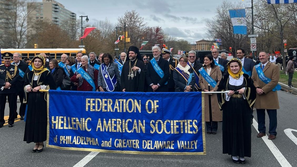 Ολοκλήρωση επίσκεψης Υφυπουργού Εξωτερικών, Γιάννη Λοβέρδου, στη Φιλαδέλφεια και τη Νέα Υερσέη (3-7.4.2025)