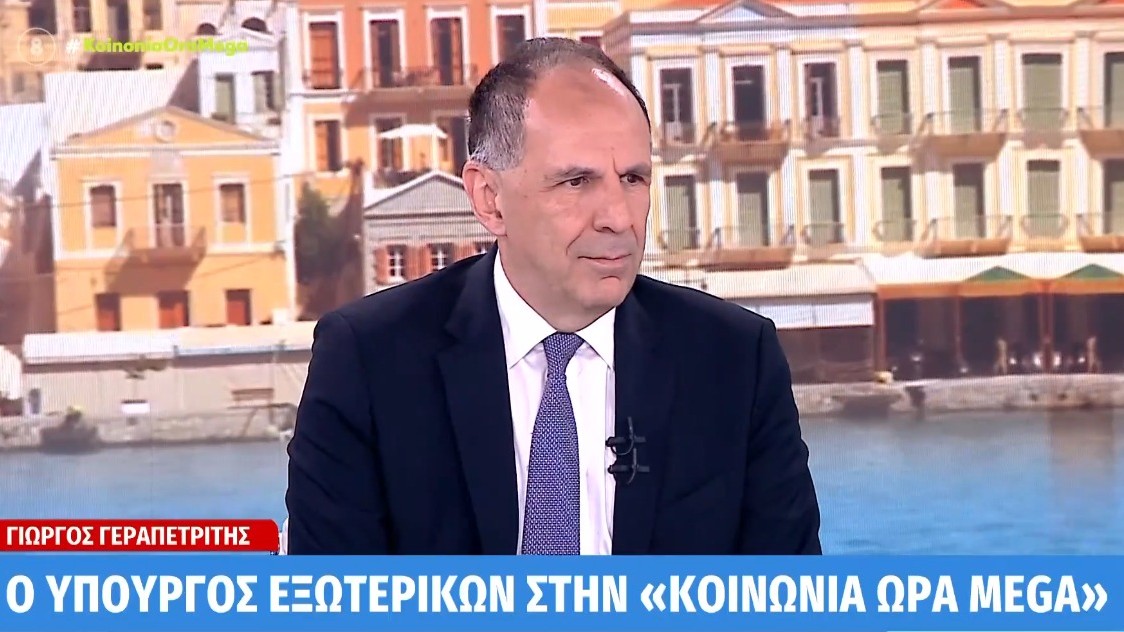 Interview du ministre des Affaires étrangères, Giorgos Gerapetritis, lors de l'émission télévisée « Kinonia Ora Mega »  sur la chaîne de télévision MEGA (18 juin 2025)