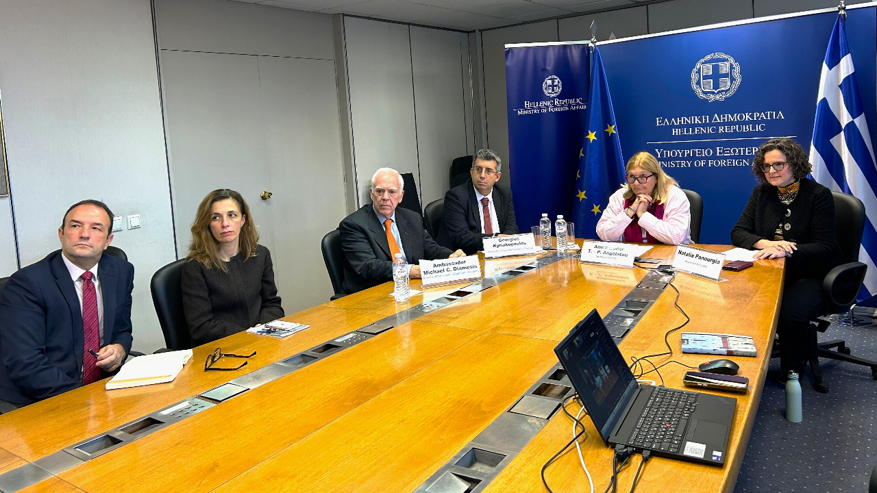 Ministry of Foreign Affairs Online Event on Raising Awareness among Employees regarding the Rights of Persons with Disabilities and/or Chronic Illnesses in the Workplace (10.12.2025)