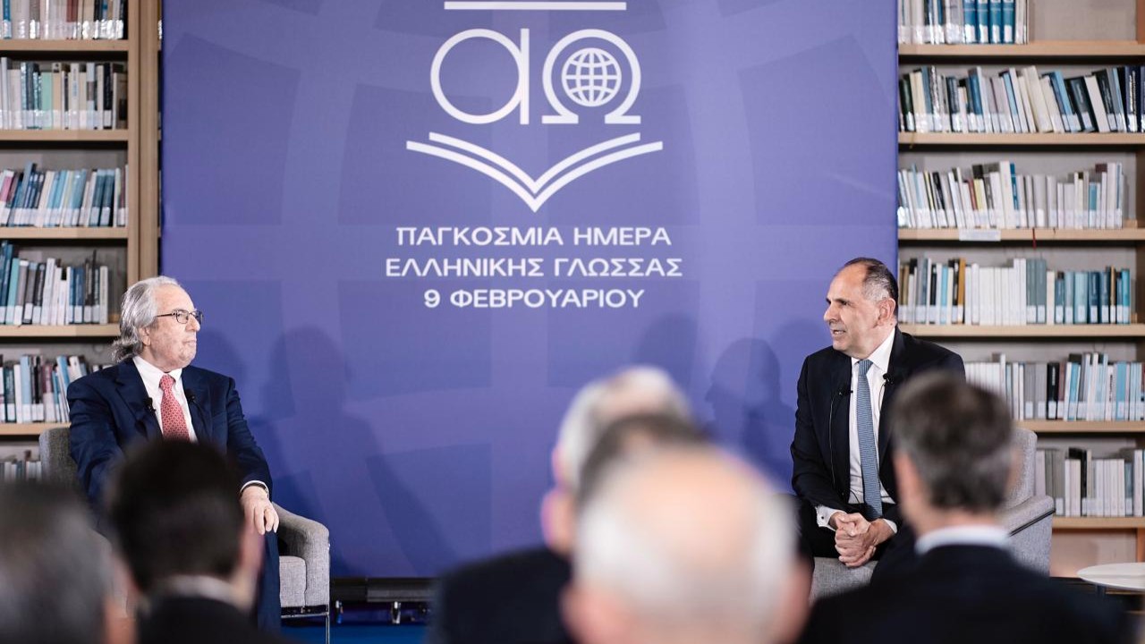 Minister of Foreign Affairs, George Gerapetritis' discussion with Professor Georgios Babiniotis on the Greek language (Stavros Niarchos Foundation Cultural Center, 09.02.2026)