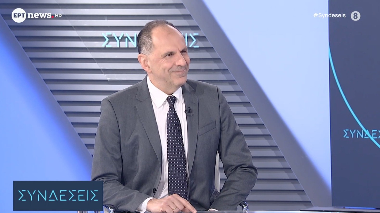 Ιnterview accordée par le ministre des Affaires étrangères, Giorgos Gerapetritis, lors de l'émission « Syndeseis » sur ERT – propos recueillis par les journalistes Kostas Papachlimintzos et Katerina Douka (12.02.2026)