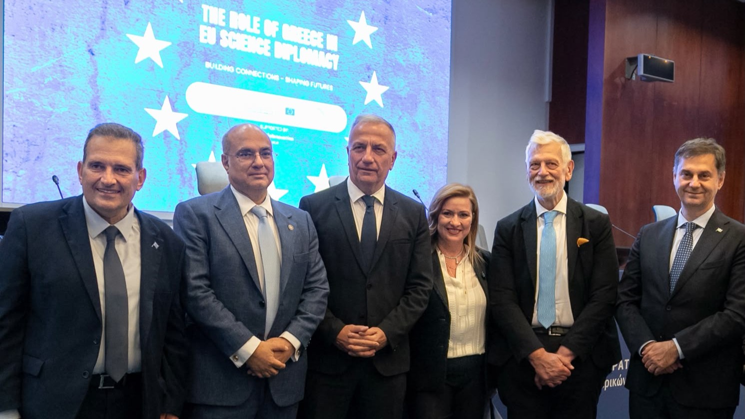 Επιτυχής ολοκλήρωση του Διεθνούς Συμποσίου «Ο Ρόλος της Ελλάδας στην Ευρωπαϊκή Επιστημονική Διπλωματία: Δημιουργώντας Συνδέσεις, Διαμορφώνοντας το Μέλλον» (Αθήνα, 11.06.2026)