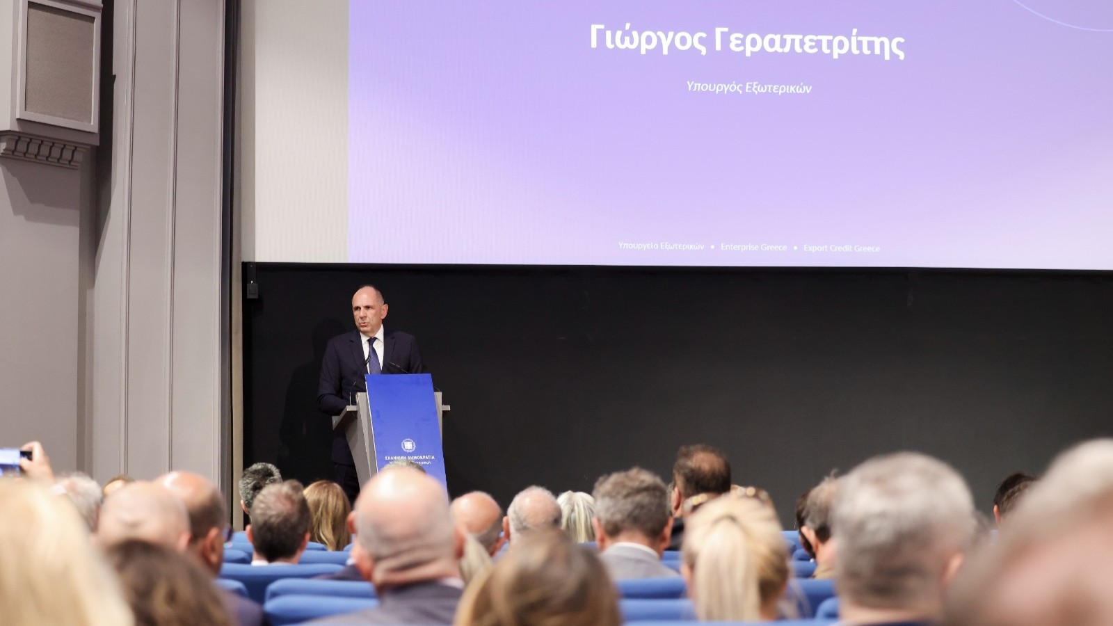 Minister of Foreign Affairs George Gerapetritis’ speech at the event titled ‘Extroversion for a strong Greece: The country’s international presence as a force for prosperity, credibility and social progress’, in the framework of the 90th Thessaloniki International Fair (Thessaloniki, 04.09.2026)
