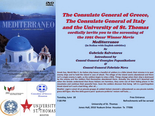 Προβολή της Βραβευμένης με Όσκαρ ταινίας “Mediterraneo”