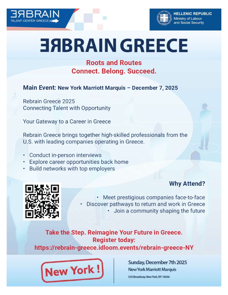 REBRAIN GREECE NEW YORK 07-12-2025