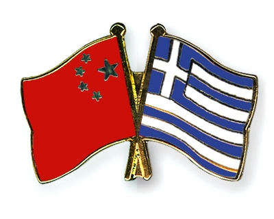 Dep.FM completes high-profile visit to China