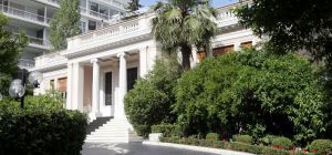 Implementation of public sector reform plan a government priority