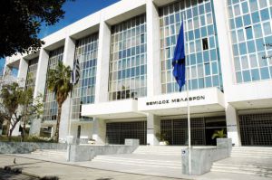 Greece, a model country for combating money laundering