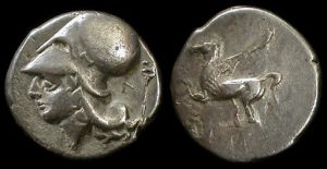 Numismatic museum exhibition 'Fire and Coin - Archaelogy and Fire'