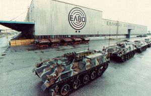 Greece announces plans to restructure EAS, ELBO and Larco