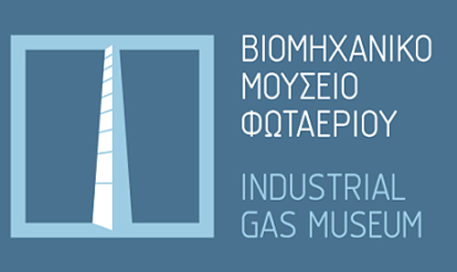 Industrial Gas Museum opens in Athens