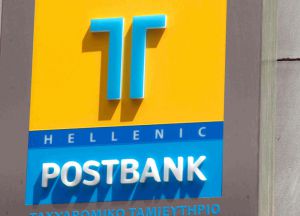 Hellenic Postbank, Proton Bank expected to be sold by July 15