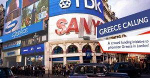 Piccadilly Circus welcomes UP Greek Tourism