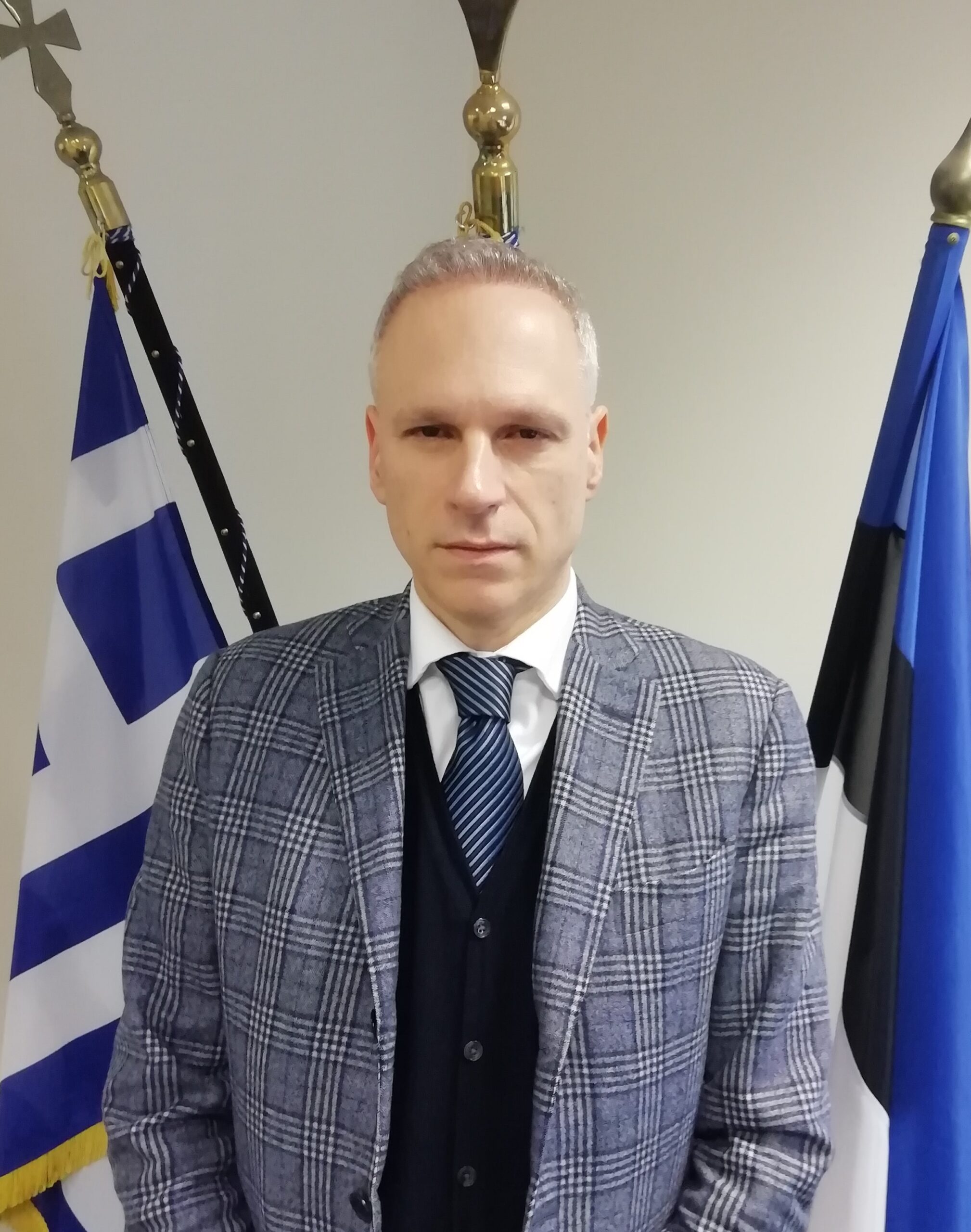 Papadopoulos