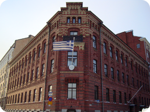 helsinki embassy