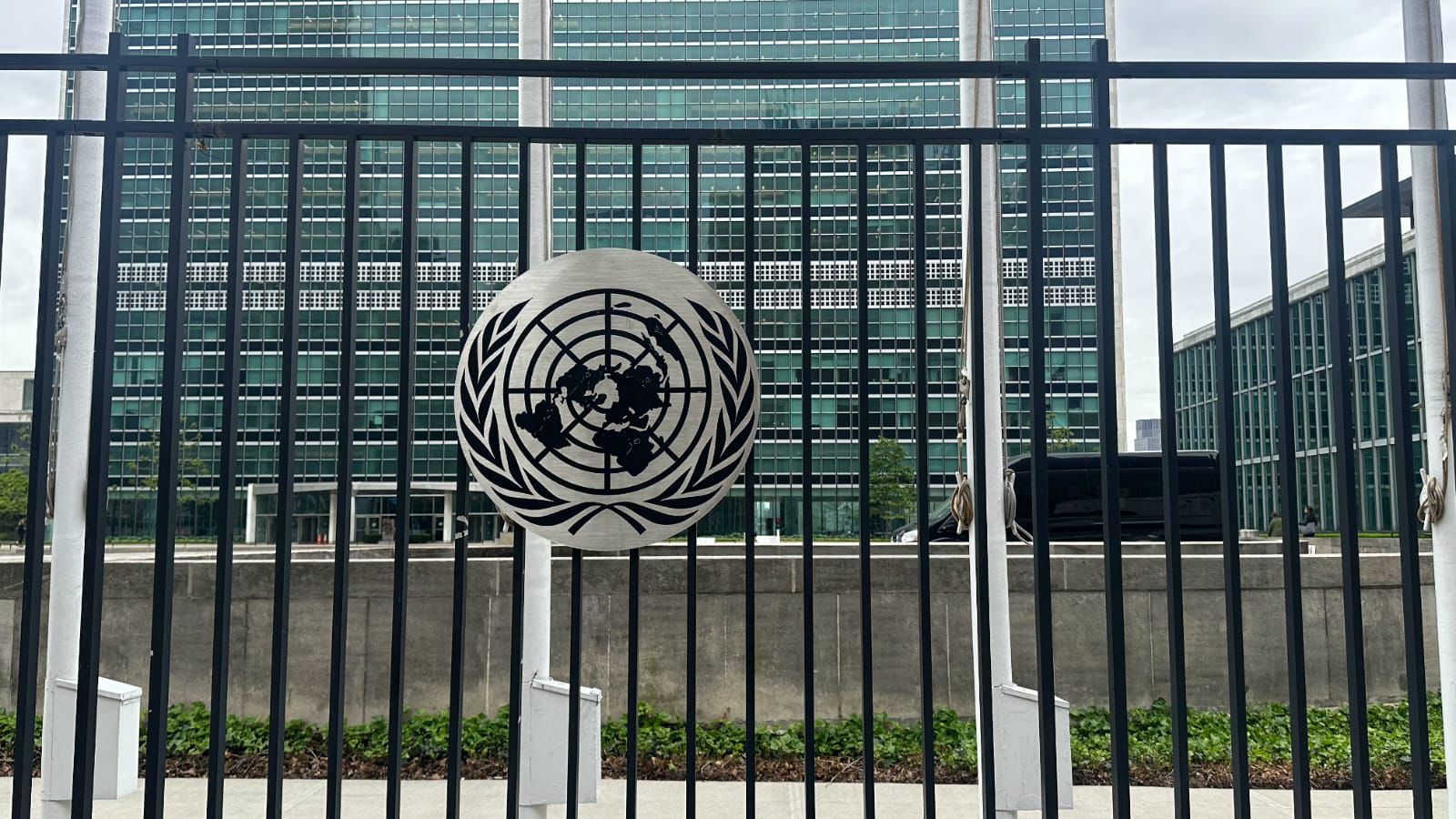 Πρόσκληση υποβολής προσφορών για συντήρηση τριών (3) μονάδων κλιματισμού Μόνιμης Αντιπροσωπείας της Ελλάδος στον ΟΗΕ.