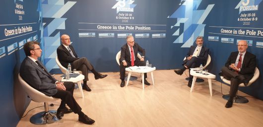 20200715_frango_forum.