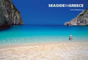 Data on visas issued in tourism markets and the functioning of a pilot programme for short-term tourist visits for third-country nationals travelling from Turkey to Rhodes, Kos, Samos, Chios and Lesvos