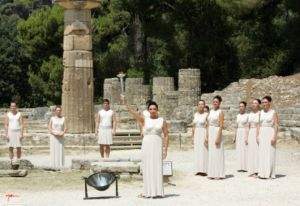 Τελετή Αφής Ολυμπιακής Φλόγας