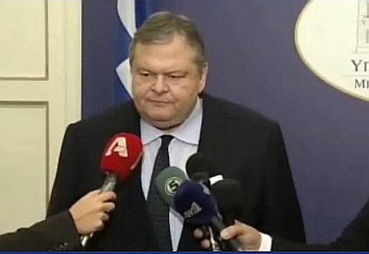 Deputy Prime Minister and Foreign Minister Venizelos’ statements following the meeting of the National Council on Foreign Policy (NCFP) (10 November 2014)