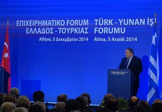 Deputy Prime Minister and Foreign Minister Venizelos’ speech at the Greek-Turkish Business Forum (Athens, 5 December 2014)