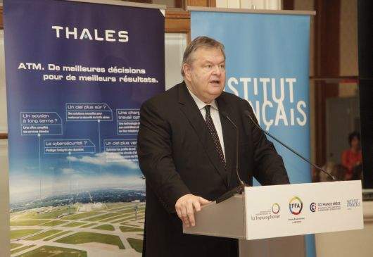 Allocution du vice-Premier ministre et ministre des Affaires étrangères, E. Vénizélos lors de l’Athens Forum 2014 intitulée «La Démocratie sous pression»