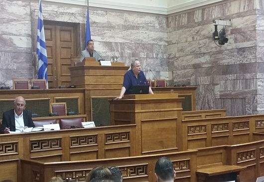 Foreign Ministry Kotzias’ welcome address at the 10th General Assembly of the World Hellenic Inter-Parliamentary Association
