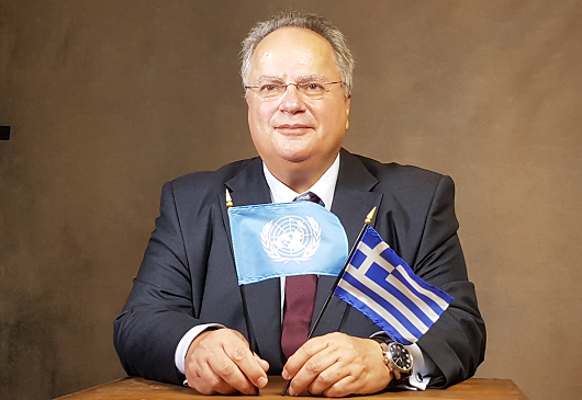 Stocktaking Report of Foreign Minister N. Kotzias’ participation in UNGA Week (High-Level Week of the 71st Session of the UN General Assembly, New York, September 17-23, 2016)