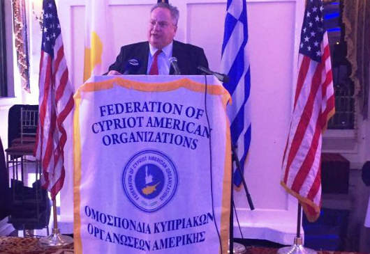 Speech by the Minister of Foreign Affairs of Greece, Nikos Kotzias, at the Freedom award ceremony hosted by the Federation of Cypriot American Organizations (New York, 21.09.2017)