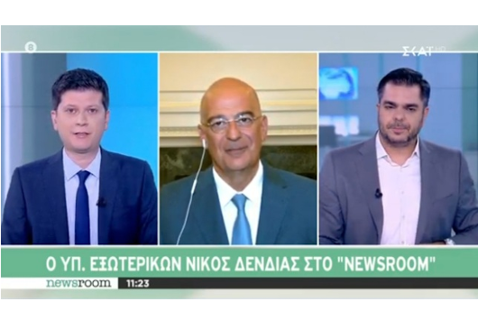 Συνέντευξη Υπουργού Εξωτερικών, Ν. Δένδια, στον τ/σ «ΣΚΑΪ» με τους δημ/φους Απ. Μαγγηριάδη και Αντ. Αντζολέτο   (07.08.2020)