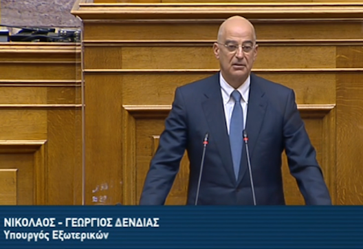 Minister of Foreign Affairs Nikos Dendias’ speech during the Parliamentary debate on the 2021 Budget (Athens, 13 December 2020)