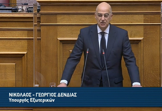 Minister of Foreign Affairs Nikos Dendias’ speech during the Parliamentary debate on the 2022 Budget (Athens, 17.12.2021)