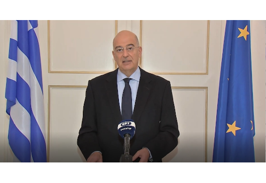 Minister of Foreign Affairs Nikos Dendias’ statement regarding the securing of 97 pledges in writing in favour of Greece’s candidacy for a non-permanent seat in the UN Security Council (2025-2026) (Athens, 02.02.2022)
