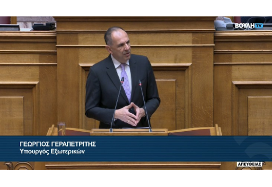 Minister of Foreign Affairs George Gerapetritis’ speech and follow-up interventions at the Hellenic Parliament during the debate on the state budget (Athens, 16.12.2023)