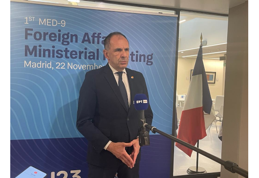 Minister of Foreign Affairs George Gerapetritis’ statement to ERT TV Channel and journalist Katerina Fryssa upon conclusion of the Med-9 Summit of the Ministers of Foreign Affairs (Madrid, 22.11.2023)