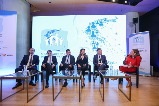 discours-du-secretaire-detat-aux-affaires-etrangeres-giorgos-kotsiras-la-conference-demographie-2024-priorite-nationale-athenes-23052024